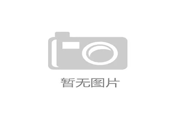 广网十月南沙开拍中国金花携手西尼亚科娃维基奇等名将同场竞技