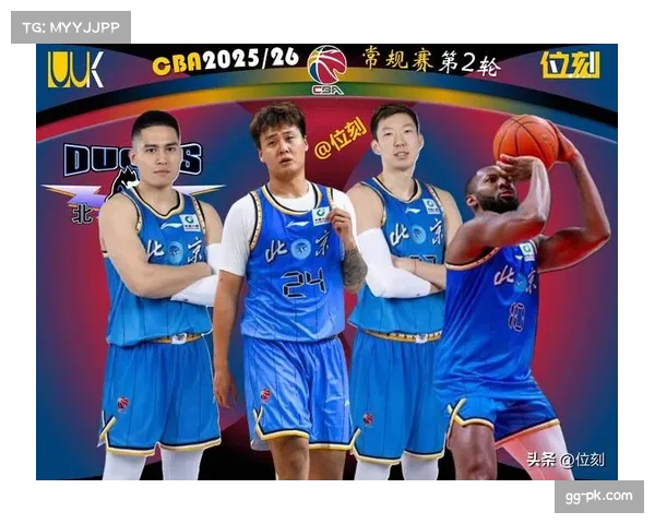 陈盈骏赵睿搭档后场 北京首钢组建豪华阵容